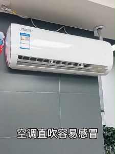 【SG Stock】Adjustable Aircon Wind Deflector  Anti Direct Cold Wind Shield  Air Conditioner Wind Baffle