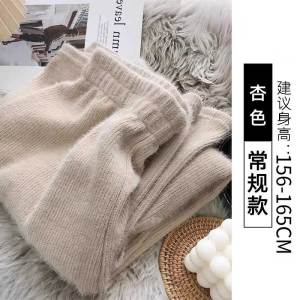 Quần Ống Rộng Nhung Lông Cáo Dệt Kim Rộng Rãi Cho Nữ Mùa Thu Đông Cạp Cao Quần Dài Màu Trắng Thoải Mái Thường Ngày