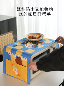 Túi Đựng Nắp Lò Vi Sóng Hoạt Hình Thỏ Năm Mới Chống Bụi Nắp Lò Vi Sóng Đa Năng Nắp Lò Nướng Tủ Lạnh Thiết Kế Hiện Đại Tối Giản