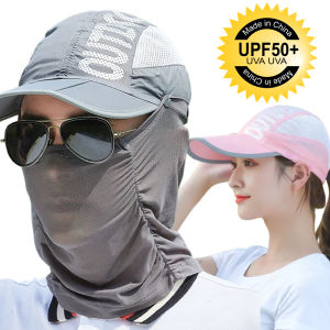 หน้ากากเบสบอลมีฮู้ดสำหรับฤดูร้อนหมวกกันแดดผ้าคลุมหน้าและคอปิดหน้าหมวกป้องกันยูวีแบบแยกชิ้นส่วนได้สำหรับผู้ชายผู้หญิงใส่ขี่จักรยาน