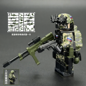Military Action Figures Building Blocks Green