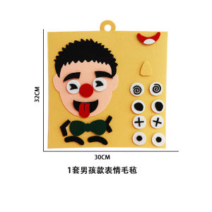 Childrens Felt Expression Teaching Aids Facial Features Boys Girls Emotion Expression Toys Early Education Enlightenment Puzzle Game