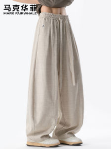 Mark Fairwhale | Luxury Casual Trousers