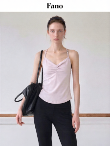 Fano | Áo Camisole Vòng Cổ V Không Tay Màu Hồng