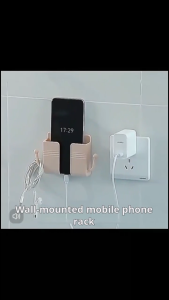 MTS Wall Mounted Phone Holder Organizer Storage Box Remote Control Mounted Mobile Phone Plug Wall stand Multifunctional Remote Control And Mobile Phone holder Furniture & Organization Storage & Organisation Storage Boxes