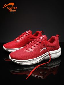 K-BIRD | Summer New Soft Bottom Running Shoes Red