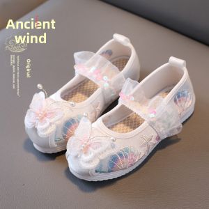 Handmade Ancient Style Dance Performance Shoes