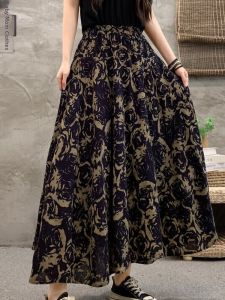 Retro High Waist Slimming Pleated A-Line Skirt
