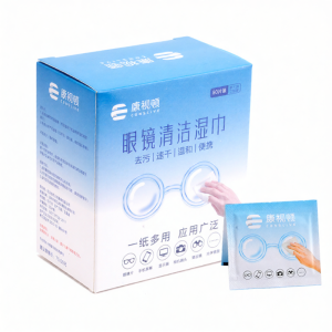 KANGSHIDUN | Glasses Cleaning Wipes 100 Pieces