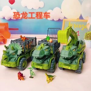 Mainan Anak Laki-Laki Mobil Mobilan Dinosaurus Vehicle