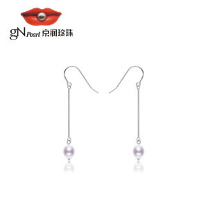 Freshwater Pearl and Sterling Silver Dangle Earrings 6-7mm
