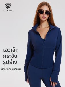 COSLEAF | Slimming Stand-Collar Yoga Sport Top Women