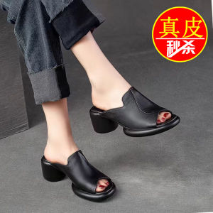 Fashionable High Heel Fish Mouth Slippers Womens Summer 2024 Comfortable Thick Heel Leather Slip-On Outdoor Wear Casual Sandals