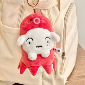 WAIGUOCHUPIN | Cute Octopus Bun Plush Hanging Decoration