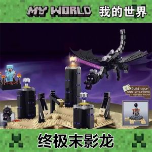 Compatible Brick Sets My Mini World Game Series Building Blocks The Ender Dragon and The End Ship Model Toys for Kids Gift 21264