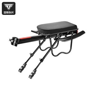 TOSUOD | Waterproof Multifunctional Rear Rack Bag