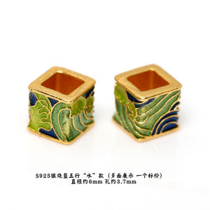 925 Silver Plated Gold DIY Hand Chain Bracelet Cord Separation Bead Accessories Wood Water Fire Earth Five Elements