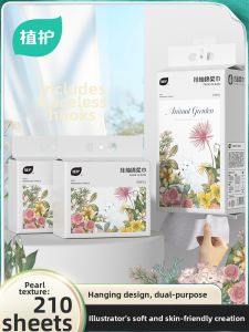 Botare | Hanging Baby-friendly Soft Thick Facial Tissues