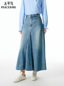 PEACEBIRD | Stylish and Comfortable Skirt for Women