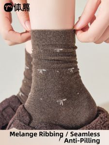 Retro Style Cotton Socks for Women Spring Autumn