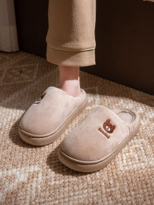 Dép Bông Mùa Đông Ấm Áp Cho Nữ Đế Dày Lông Cừu Thoải Mái Cho Bà Bầu Đi Trong Nhà