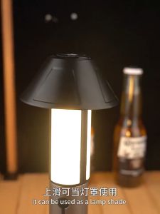 Hewolf LED Telescopic Camping Light with USB Type-C Charging and 270° Adjustable Tent Lamp
