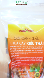 Gói Canh (Lẩu) Chua Cay Kiểu Thái 75g Set Nguyên Liệu Nấu Canh Lẩu Kiểu Thái TomYum