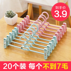Non-Slip Multi-Functional Pants Hanger Underwear Holder Bedroom Storage Clothes Drying Rack Nordic Style Closet Organizer