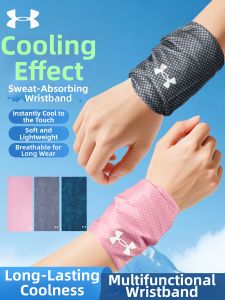 Under Armour | Cooling Fast Drying Sweat Absorbing Sport Towel