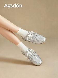 Agsdon | Breathable Summer New Style Ballet Algan Trainer Sneaker Women