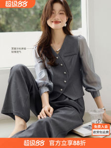 Mehemayi Three-Quarter Sleeve V-Neck Top Wide Leg Pants Asymmetrical Design Fashionable Womens Two-Piece Set Autumn Collection