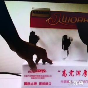 Electrical Installation DENSO Car Whistle Horn Basin Type Dual Tone 12v High Sound Waterproof for Toyota Modified Corolla