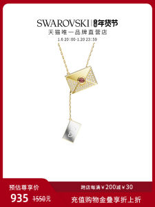 Swarovski Letra Necklace Envelope Love Letter Pendant Jewelry Clavicle Chain Luxury Minimalist Valentines Day Gift