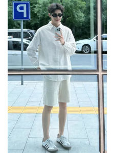 Cleanfit Summer Long Sleeve White Shirt