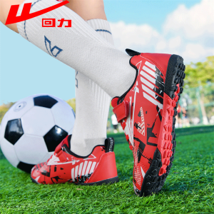 Warrior | Non-slip Durable Velcro Strapped Football Shoes