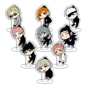 Bandai | Jujutsu Kaisen Yuji Itadori Megumi Fushiguro Acrylic Stand Nine Piece Set Anime Figure Display