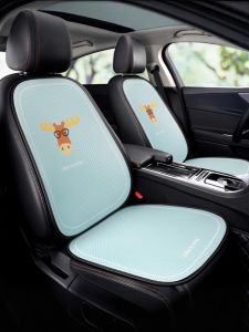 Adorable Ice Silk Linen Car Seat Cushion Five-Seater Universal Four Seasons Cartoon Backrest Womens Style Breathable Auto Cushion