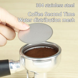 Single layer secondary water distribution network stainless steel coffee machine handle filter smooth sturdy durable and easy