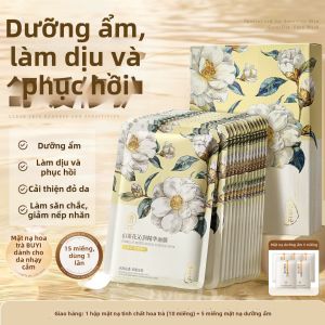 RUYI | Mặt Nạ Dưỡng Ẩm Chữa Trị Làm Dịu