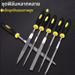 MINI Rasp ไฟล์ชุดไม้ขัด Shaping เหล็กขนาดเล็กแฟ้มเข็มโลหะไม้ Cork ขัดเครื่องมือแกะสลักสําหรับมือ