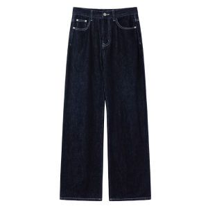 NIHAOKANONG | Quần Jeans Dáng Suông Thắt Dây Cao Cho Phụ Nữ Bé Nhỏ Màu Xanh Đậm