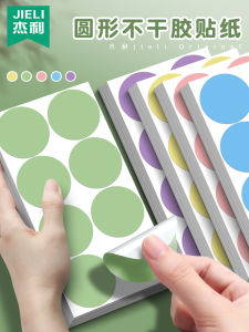 Nhãn Dán Không Khô Hình Tròn 5cm Nhãn Dán Tự Dính Viết Tay Nhãn Dán Tên Trẻ Em Cho Trẻ Mẫu Giáo Nhãn Dán Phân Loại