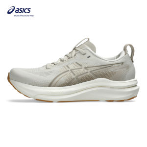 ASICS Women GEL-KAYANO 33 Running Shoes in Oatmeal/Cream
