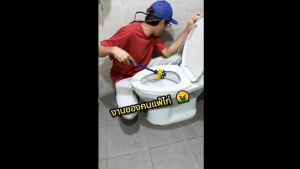 [8419] SUPERCAT แปรงขัดสุขภัณท์ หัวกลม ปั่นเกลียว (แพ็คคู่)