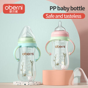 Oberni  Botol Susu Bayi Botol Susu Leher Lebar Baru Lahir Pola Cabang Plastik PP Anti Jatuh dan Anti Kolik 270ml/330ml