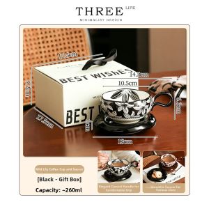 THREE LIFE | Vintage Lily Pattern Coffee Cup Set