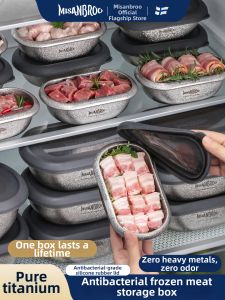 MISANBROO | Titanium Freeze Meat Storage Box