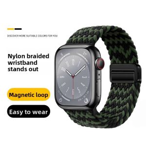 CRAFTSMAN DAI | Magnetic Braided Nylon Sports Watch Strap