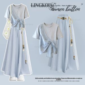 NUMEN BUTTON | Casual Loose Matching Set Women Short Sleeve and Wide Leg Pants