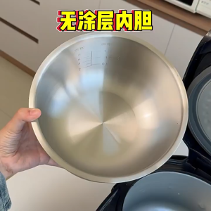 316L stainless steel inner pot Suitable for 4-liter electric rice cooker HD3055/HD3035/HD3062/HD3165/HD3155/HD3075/HD3065/HD3066/HD3095/HD3162/HD3166/HD3195
